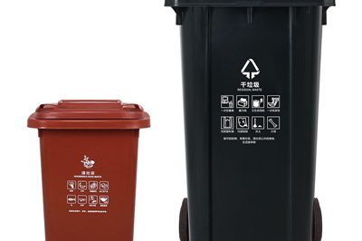 plastic dustbin 400