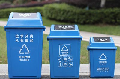 plastic dustbin 400