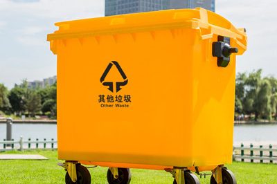 plastic dustbin 400