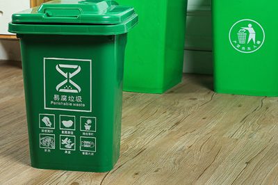 plastic dustbin 400