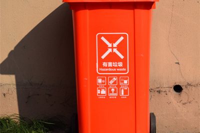 plastic dustbin 400