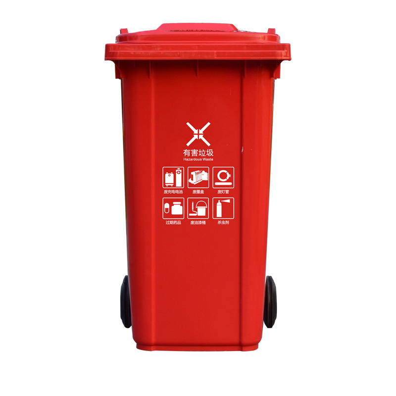 Plastic dustbin commercial outdoor large plastic box manufacturers