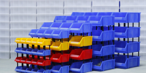 plastic storage bin (1)